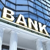 Банки в Колышлее