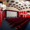 Кинотеатры в Колышлее